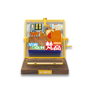 联邦走马文创2026年机械日历手摇半月历莫奈梵高波提切利桌面台历