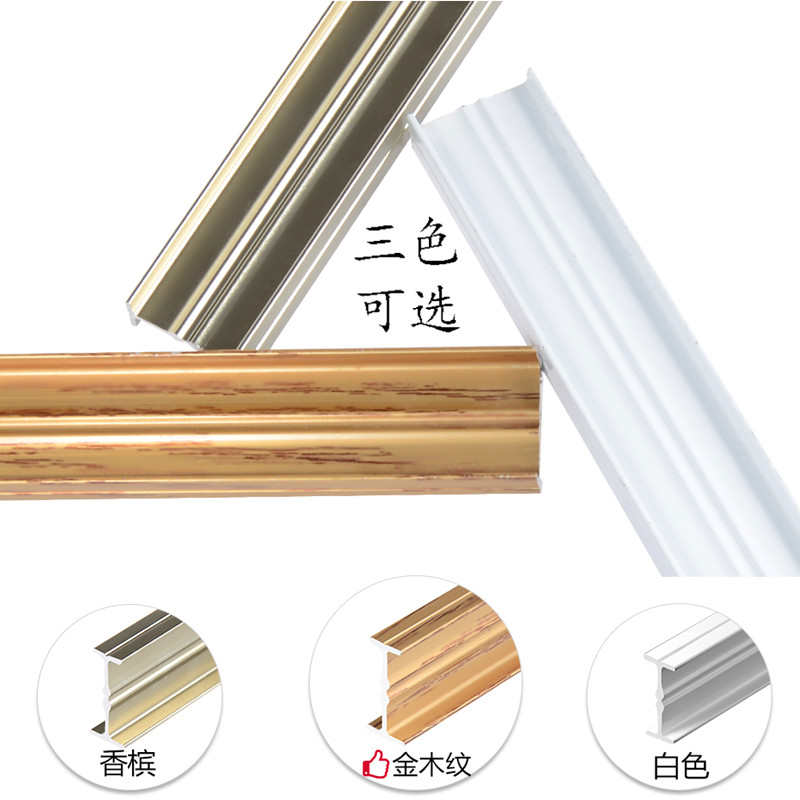 贝格奥重型窗帘轨道弯轨滑轮导轨铝合金弯曲滑道单双轨滑轨顶侧装