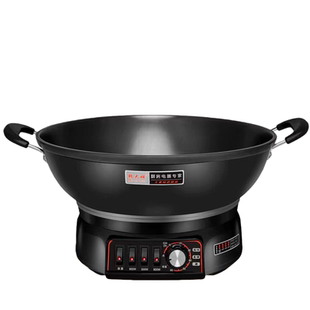 电炒锅多功能家用电热锅铸铁电锅炒菜蒸煮一体电火锅电煮锅电蒸锅