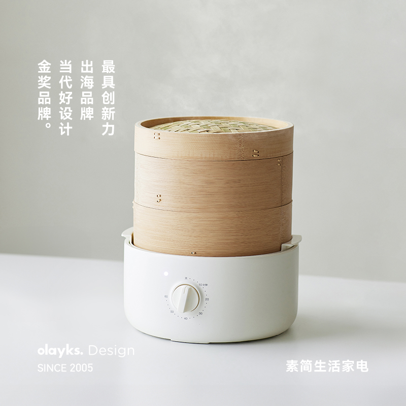olayks立时竹云香竹笼电蒸锅家用多功能蒸煮小笼包馒头包子早餐机
