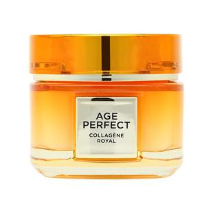 欧莱雅面霜小蜜罐面霜抗皱紧致精华面霜乳液日霜妈妈礼物官方正品