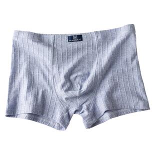 男士内裤平角裤纯棉透气格子简约运动中腰男生青年潮流个性四角裤