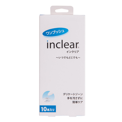 现货日本inclear私处清洁护理液