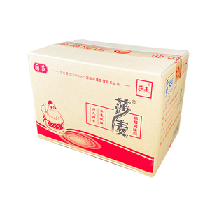 莎麦鸡精454g*22整箱包邮正品四川莎麦鸡精国莎大袋调味料商用装