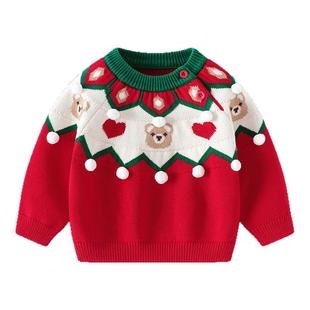 婴儿毛衣冬装宝宝衣服男童红色新年过年拜年服儿童加绒毛线衣女童