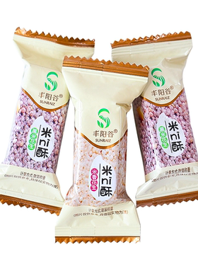 丰阳谷小米酥健康零食小吃特产