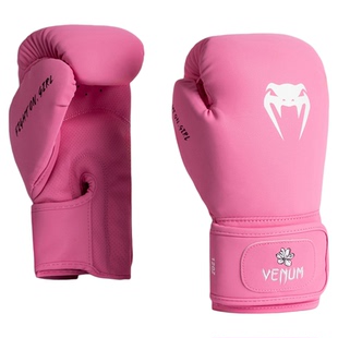 VENUM CONTENDER 1.5泰拳格斗搏击散打拳击手套女士专用 训练拳套
