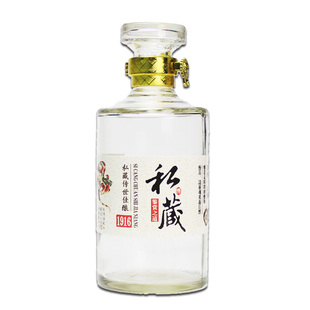 包邮一斤白酒瓶空瓶子日式泡沫包装透明玻璃瓶500mll定制酒壶酒罐