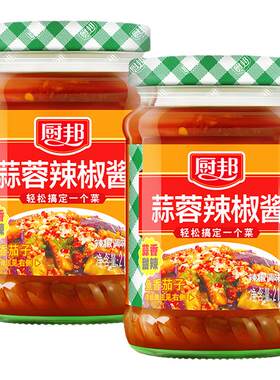 厨邦葱姜汁料酒500ml家用料酒