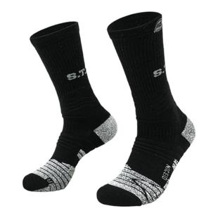 NICEID NICE 篮球运动篮球袜子高帮防滑精英袜实战耐磨球袜休闲