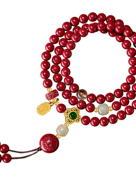 【红运朱砂】朱砂生肖多圈手串