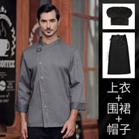 Лонгслив, черный фартук