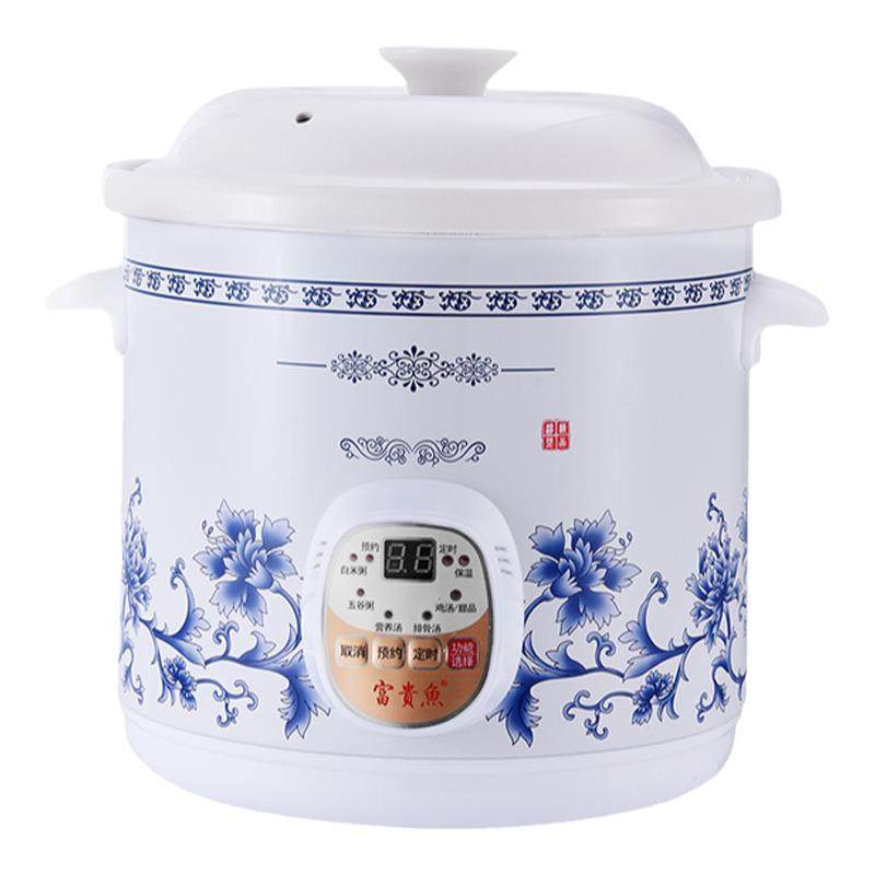 电炖炖锅全自动煮粥锅煲汤神器