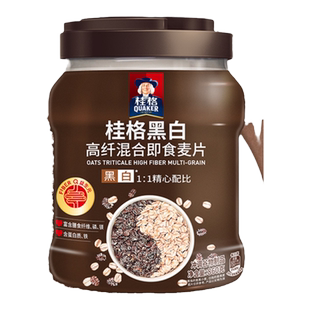 桂格麦片即食燕麦 黑白麦高纤混合麦片860g罐装