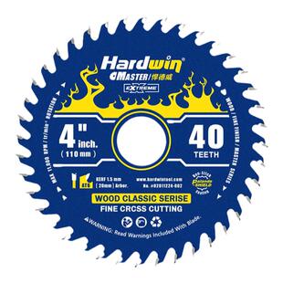 锯片木工专用角磨机4寸5寸新型左右交替齿切割片云石机手提锯锯片