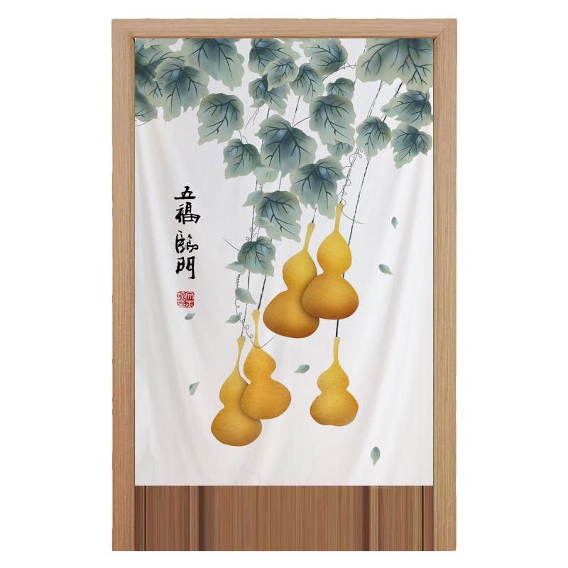 整片免打孔门帘莲花葫芦格挡帘