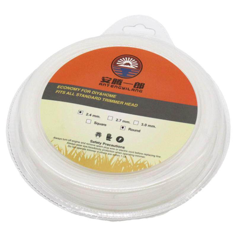 打草机进口绳子圆柱形打草绳尼龙绳配打草割草绳修草坪麻形打草绳