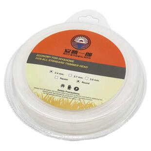 打草机进口绳子圆柱形打草绳尼龙绳配打草割草绳修草坪麻形打草绳