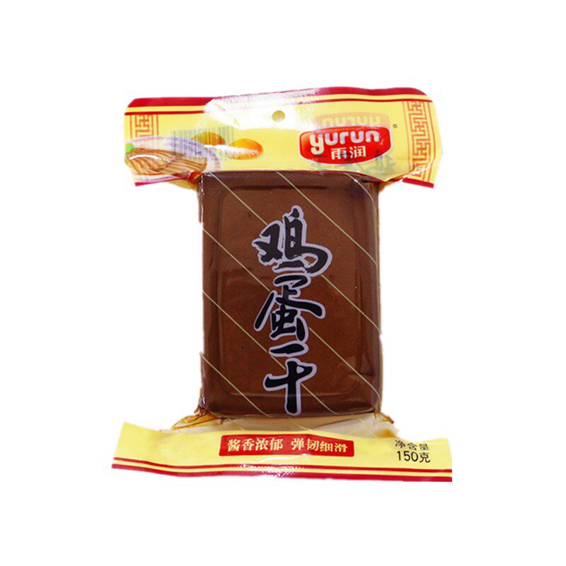 鸡蛋干150g开袋即食鸡蛋干雨润