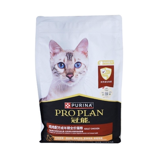 冠能成猫猫粮7kg全价营养英短美短蓝猫幼猫主粮室内鸡肉三文鱼