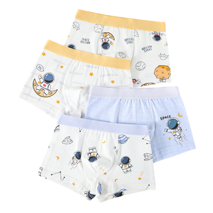 男童卡通内裤宝宝四角短裤儿童A类抗菌纯棉男孩小童中大童平角裤Y
