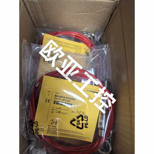 询价下单Bi5-EM18-AP6/S907 图尔克 接近开关 可开发票