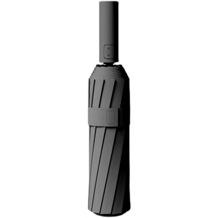 全自动雨伞晴雨两用女遮阳太阳防晒加大加固加厚折叠双人男士抗风