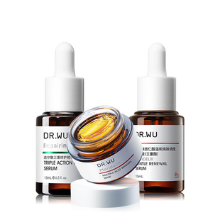DR.WU达尔肤抗痘淡红印三件套祛痘淡痘后红印护肤