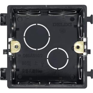 德力西开关插座配件86型底盒暗盒布线盒墙壁面板塑料接线盒暗装