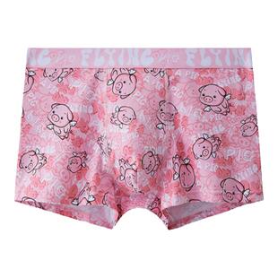 清闲阁男士内裤纯棉猛男粉男生加大码潮流可爱青少年四角平角短裤