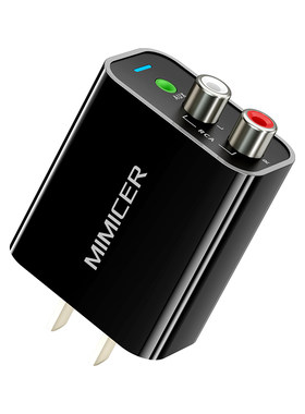 6.0蓝牙接收器音频立体音发射器