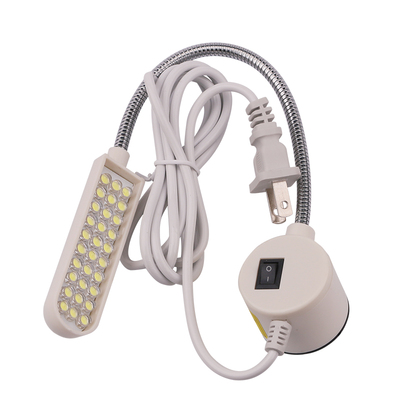 工作灯带护眼超亮吸铁节能缝纫机