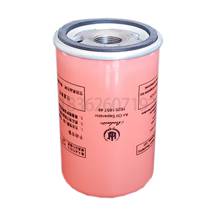 上海博莱特BLX-10A空压机油气分离器1625165748压缩机折叠油分芯