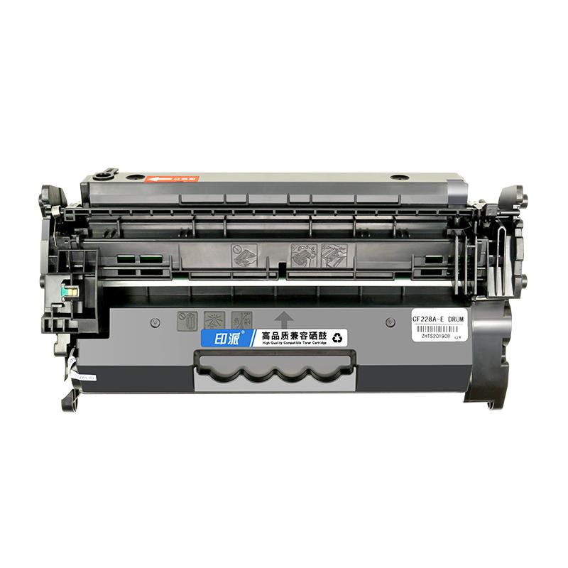 印派适用惠普M403d硒鼓CF228A M403dn墨盒 28a M427dw M427fdw易加粉M403dw M403n M427fdn打印机硒鼓hp403d