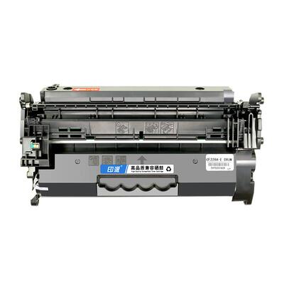 印派适用惠普M403d硒鼓M427fdw CF228A M403dn打印机墨盒M427dw M403dw碳粉盒M427fdn M403晒鼓hp403d墨粉28a