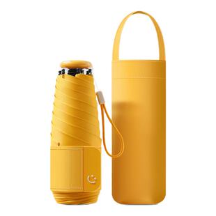 小冰伞五折太阳伞女防晒紫外线遮阳伞口袋伞黑胶晴雨伞超轻胶囊伞