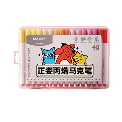 晨光正姿丙烯马克笔优握三角杆