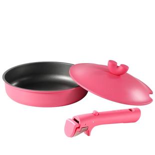 卡罗特平底锅不粘锅家用煎饼牛排煎蛋早餐神器可拆卸手柄锅煎炒锅