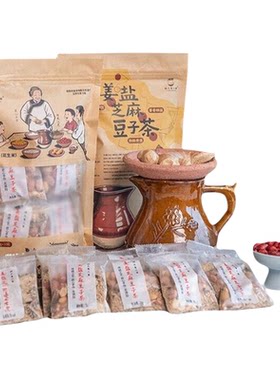 姜盐芝麻豆子茶湖南汨罗特产280g