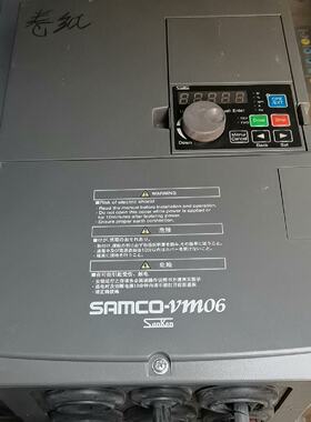 【询价】三垦变频器 15KW/18.5KW 380V VM0适用
