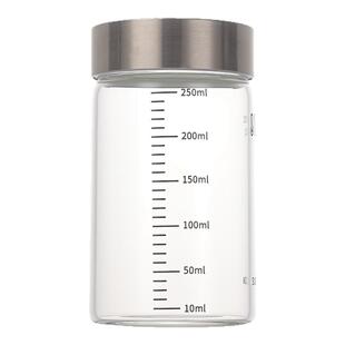 便携中药分装瓶耐高温中药储存罐可微波装放中药专用瓶子杯食品级