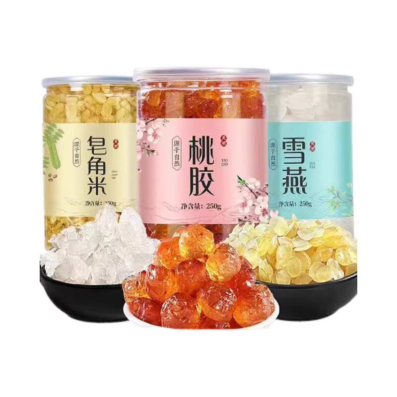 桃胶雪燕皂角米免煮即食组合无杂质银耳云南胶颜三宝羹美容养颜喝