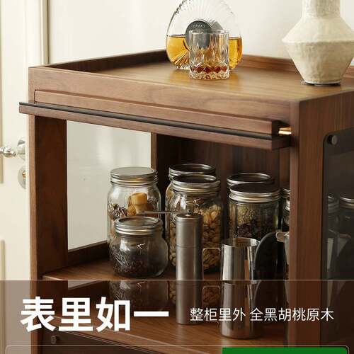 北美黑胡桃木酒柜客厅靠墙家用客厅置物架玻璃展示柜电视边柜