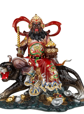 赵公明纯铜财神爷家用招财摆件