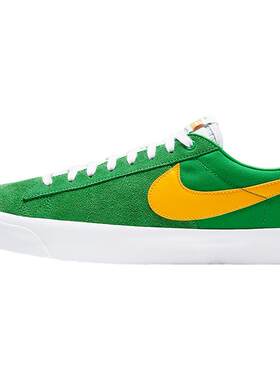 Nike/耐克正品男女休闲滑板鞋