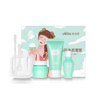 UKISS漂胡剂漂眉膏去唇毛神器