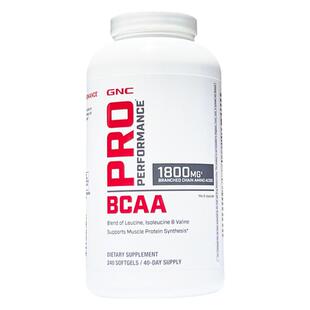 保税美国GNC支链氨基酸240粒BCAA软胶囊防掉肌肉分解流失健身增肌