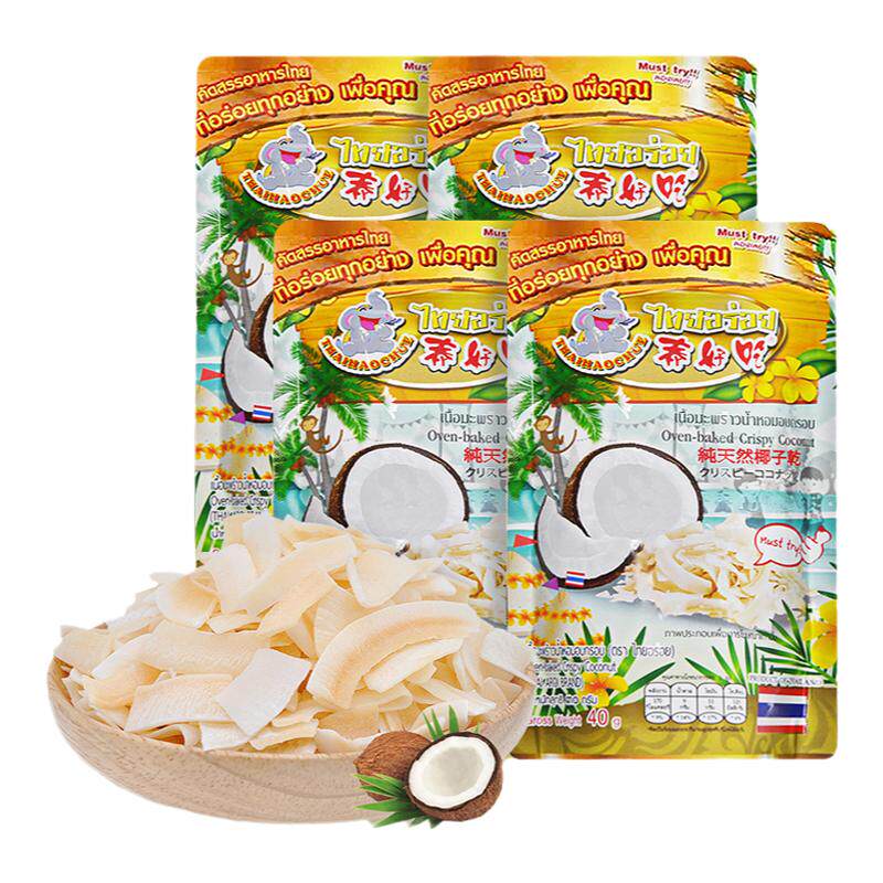 泰好吃泰国原装进口鲜椰片