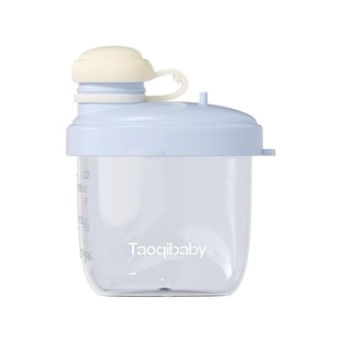 taoqibaby奶粉分装盒便携外出辅食宝宝一餐一格密封罐小盒子婴儿