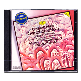 【原装进口】马勒 第3交响曲 阿巴多 交响乐 古典 2CD唱片4793769